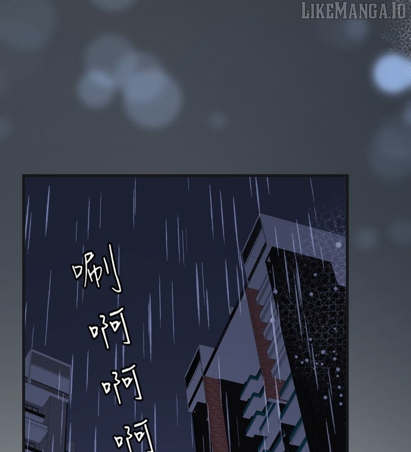 Soul to Soul Chapter 23 - page 32